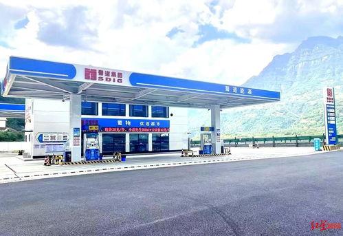 宁波加油站爆料视频最新,真相令人震惊! 第2张 宁波加油站爆料视频最新,真相令人震惊! 第2张