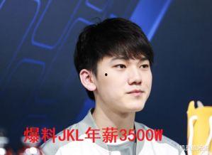 解说娃娃直播爆料视频,独家爆料视频内容大起底 第2张 解说娃娃直播爆料视频,独家爆料视频内容大起底 第2张